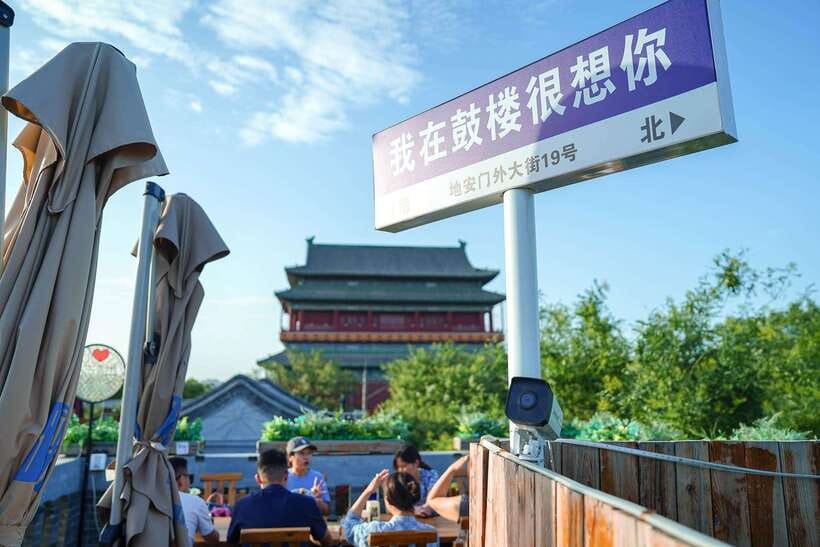 Beijing: Hidden Gems Guided Food Tour with Beer and Tastings - What can change from one evening to the next?