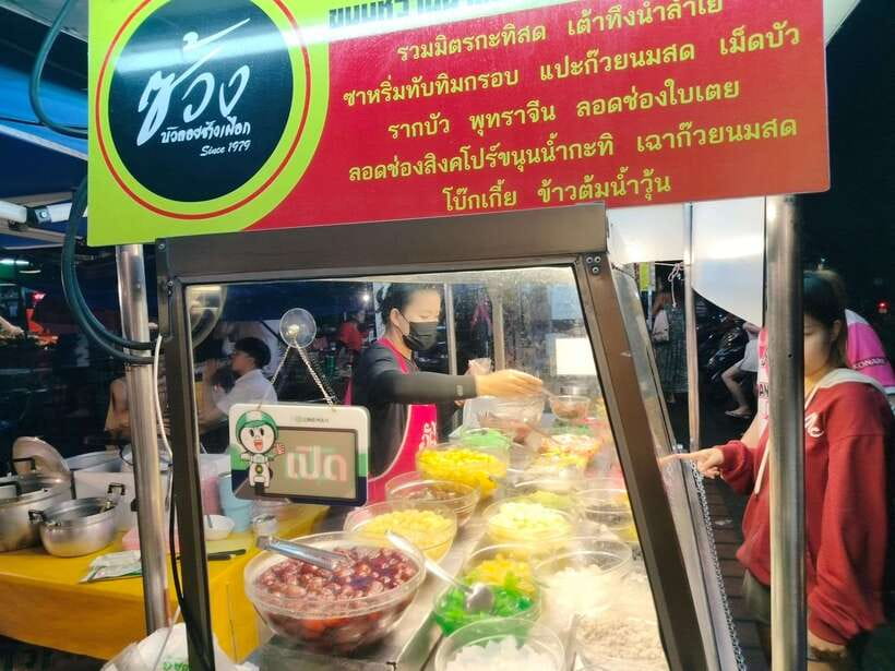 Chiang Mai: Tuk-Tuk Evening Tour with Temples & Street Foods - Chang Phuak Gate for food and local advice
