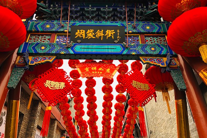 Half-Day Private Beijing Hutong Walking Tour with Dim Sum - Nanluoguxiang starts the four-hour walk