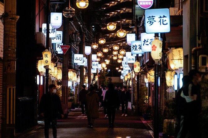 Hidden Osaka - Yukaku Red Light Tour & Culinary Adventure - Why Tobita Yukaku changes the way you see Osaka