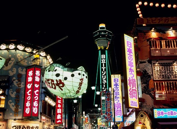 Hidden Osaka - Yukaku Red Light Tour & Culinary Adventure - The local guides make a serious subject easier to handle