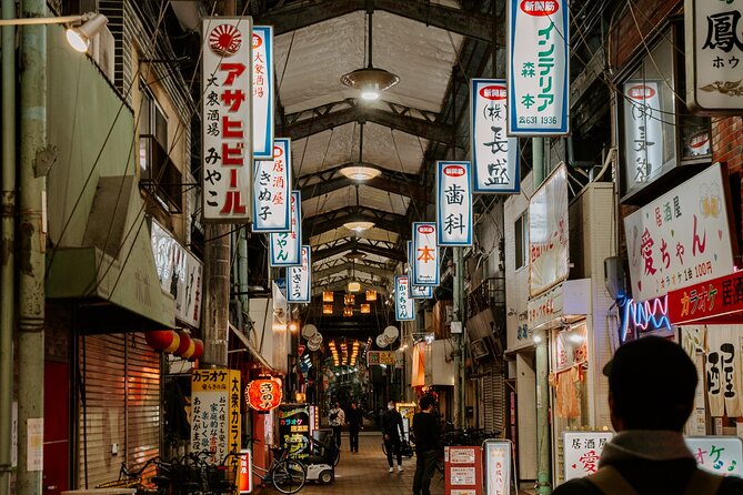 Hidden Osaka - Yukaku Red Light Tour & Culinary Adventure - The practical side: meeting point, walking, and timing