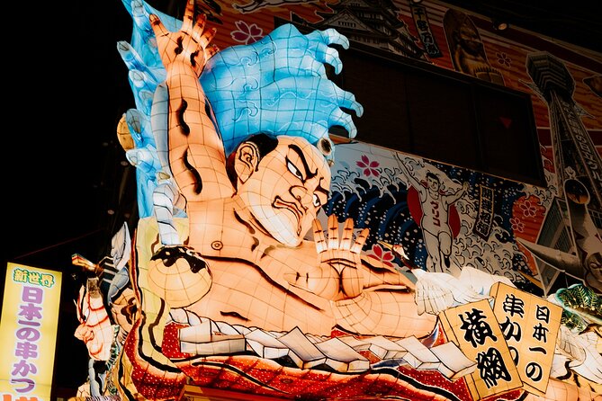 Hidden Osaka - Yukaku Red Light Tour & Culinary Adventure - Who will enjoy this unusual Osaka evening