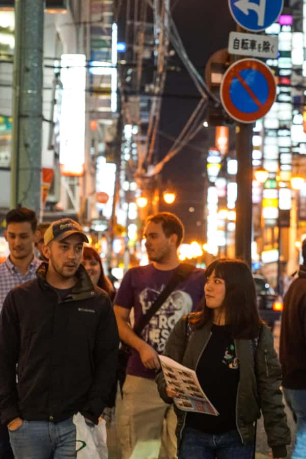 Hiroshima: Bar Hopping Food Tour - FAQ