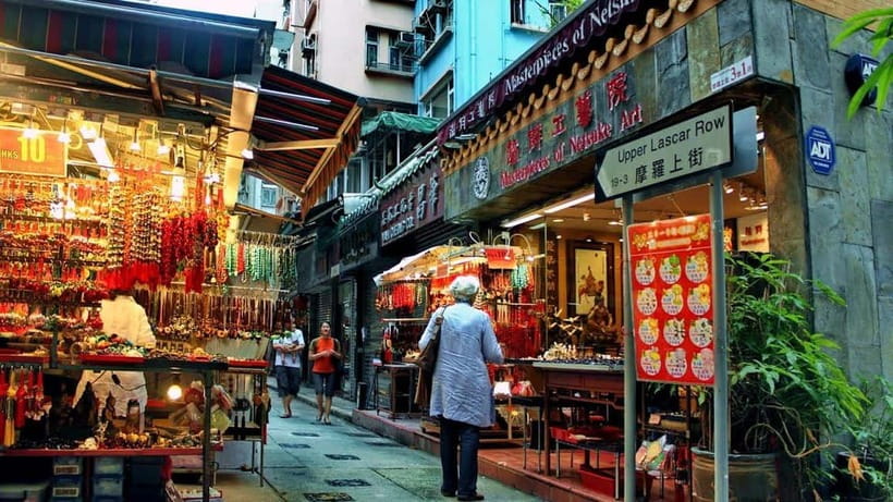 Hong Kong Day Tour: Priority Peak Tram, City Walk & Dim Sum - Finishing with Tim Ho Wan dim sum