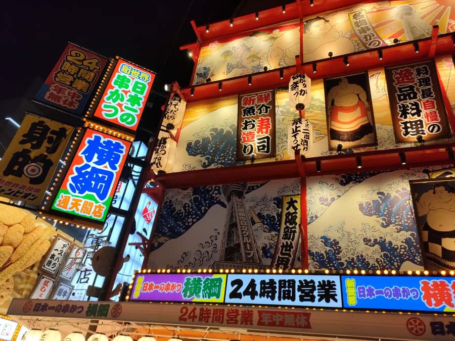Hungry Osaka Street Food Tour: 15 Dishes & 3 Drinks - Why Shinsekai makes a useful food-tour setting