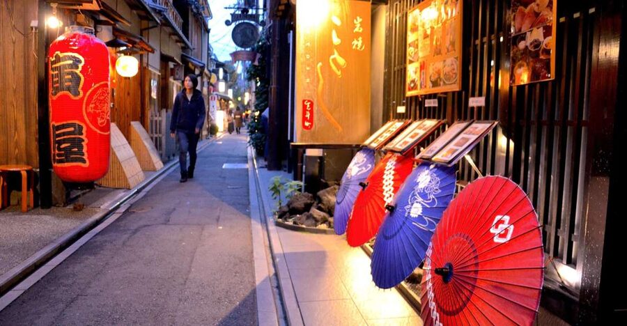 Kyoto: Casual Pontocho Evening Food Tour - Starting near Gion Shijo at 4:30 PM