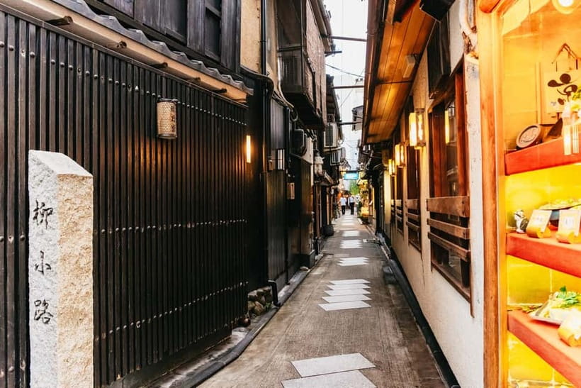 Kyoto Night All-Inclusive Eats and Streets, Gion and Beyond - Kamo River and the rhythm of Kyoto at night