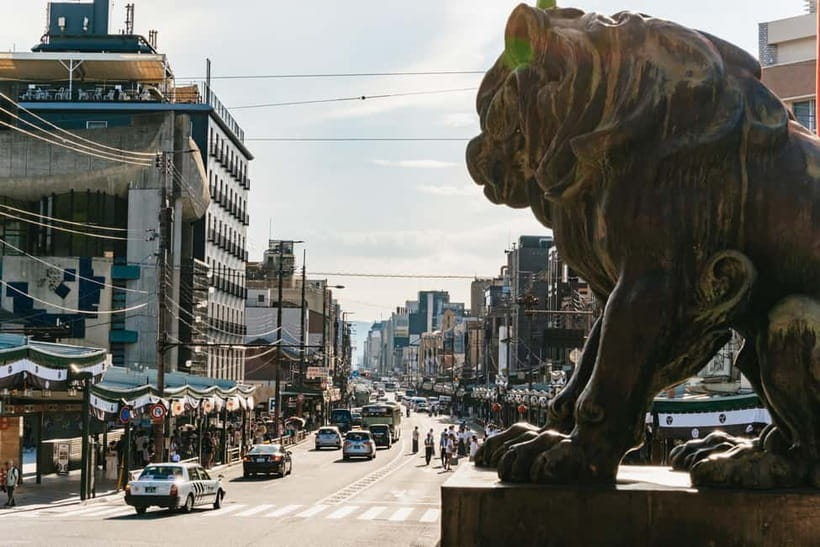 Kyoto Night All-Inclusive Eats and Streets, Gion and Beyond - What the $101 price includes