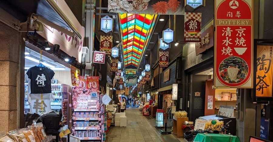 Kyoto: Nishiki Market Food Tour - Key points at a glance