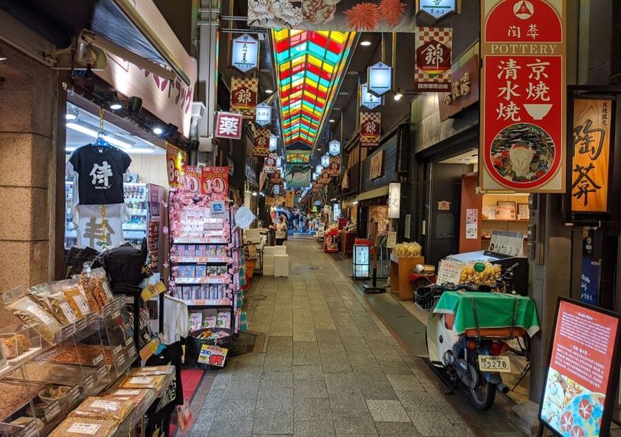 Kyoto: Nishiki Market Food Tour - Three hours and about 10 stops