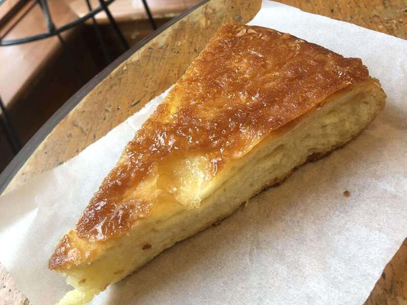 Montréal: Mile End Foodie Tour with Tasting - FAQ