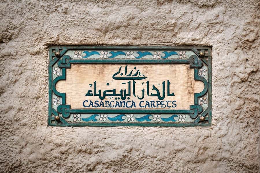 Night Tour of Casablanca with Street Food Tasting - What the food tasting may include
