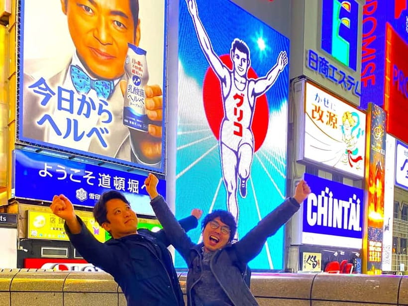 Osaka: 2-Hour Local Street Food Tour – Dotonbori & Namba - Who should book this two-hour experience?