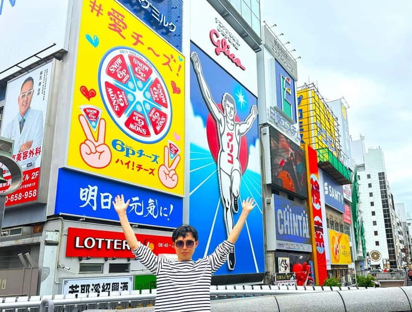 Osaka: 2-Hour Local Street Food Tour – Dotonbori & Namba - Namba food stops and the guide’s local judgment