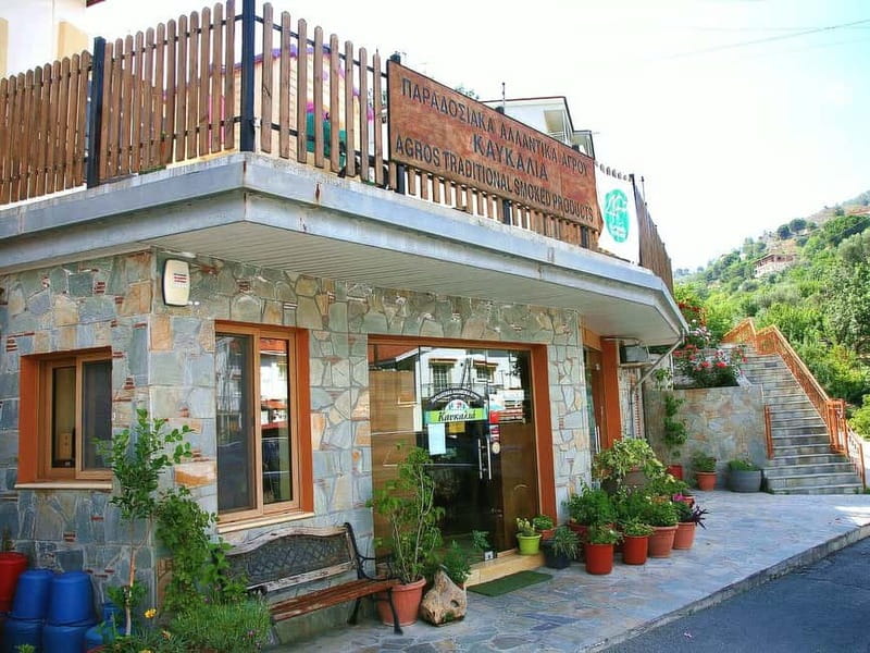 Paphos: Gourmet Cyprus Tour – Local Flavors & Wine - Foini and Ourania Delights