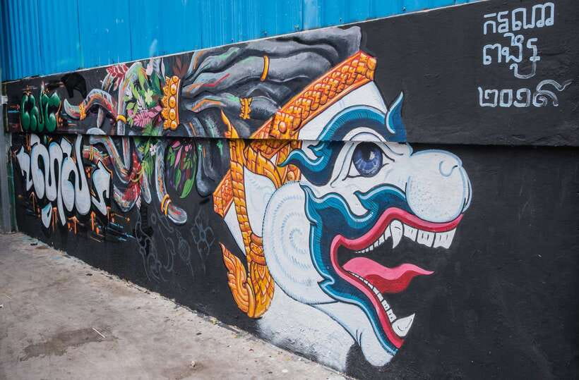 Phnom Penh: Street Art & Food Tour by Tuk-Tuk - Who should book this Phnom Penh food tour?