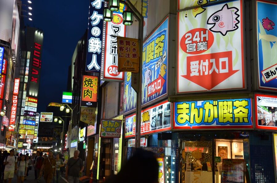 Shinjuku: Golden Gai Food Tour - Booking details worth knowing