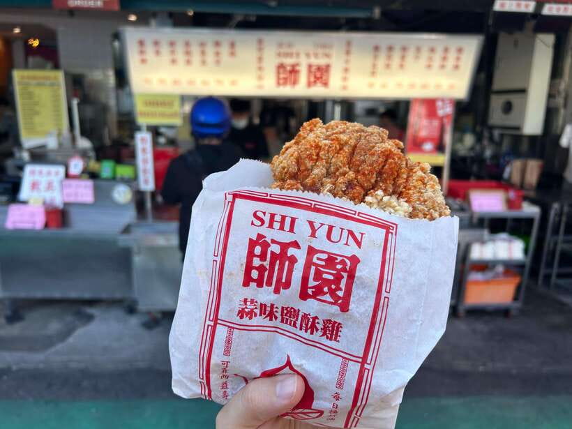 Taipei: Street Food & Hidden Eats Night Market Food Tour - The Taipei University district after dark