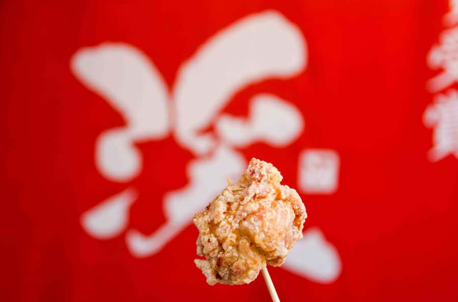 Tokyo: Togoshi Ginza Street Food Tour - More than 40 onigiri fillings