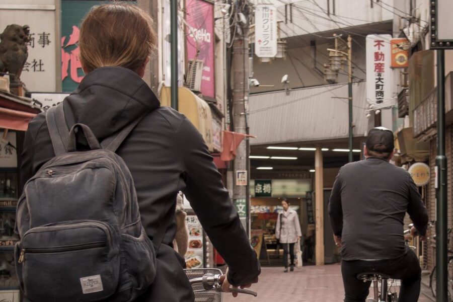 Tokyo: West-Side Cycling and Food Tour with Guide - Nakano, Koenji, and Asagaya at street level